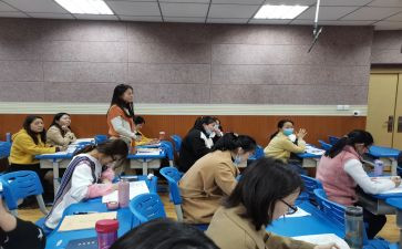 听课与评课心得体会6篇