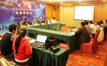 职称评审的工作总结5篇