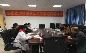 职称评审里述职报告7篇