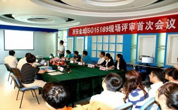 高级教师职称评审个人述职报告6篇