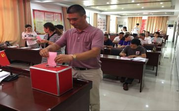 职称评选述职报告6篇