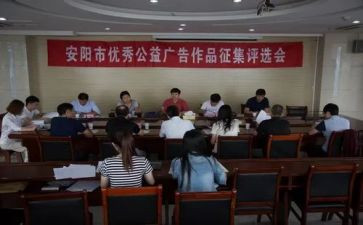 劳动之星评选事迹7篇