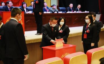 评选优秀教师申请书优秀5篇