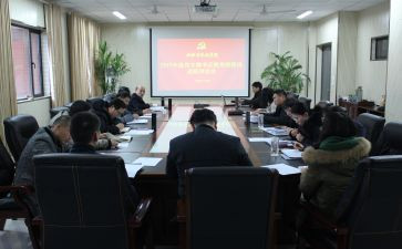 团员教育评议表自我鉴定8篇