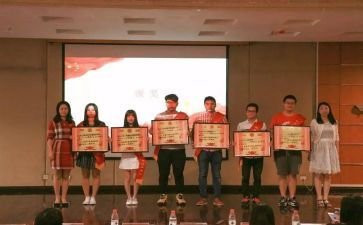 大学评优秀学生申请书精选7篇