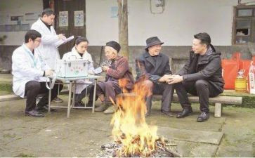 贫困高中申请书7篇