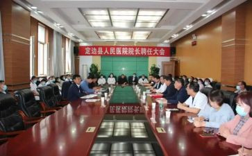 聘期内述职报告7篇