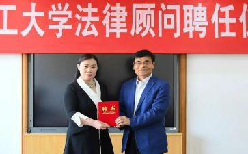 中级聘任述职报告范文5篇