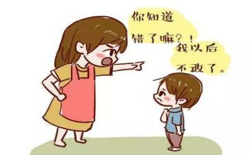 自我批评自我总结8篇