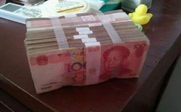 关于钱的读后感优秀5篇