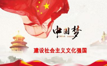 《强国有我》作文600字7篇