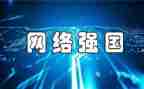 写青年强国的作文8篇
