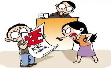 要欠款的申请书8篇