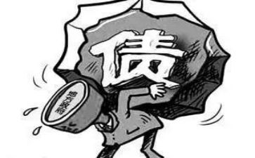 欠款协议书优质8篇