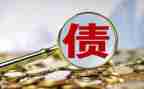 欠款协议书5篇