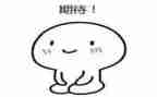 期待作文800字精选6篇