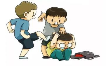 防欺凌教育教案8篇