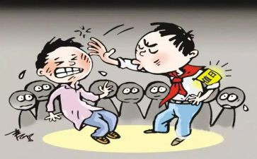 防校园欺凌反暴力演讲稿5篇