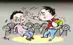防学生欺凌安全教育教案6篇