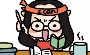高二上期末语文工作总结5篇
