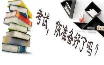 小学教师学期末工作总结2023推荐7篇