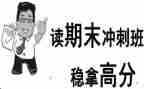 小学语文教师期末个人总结5篇
