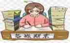 小学期末教师总结优秀5篇