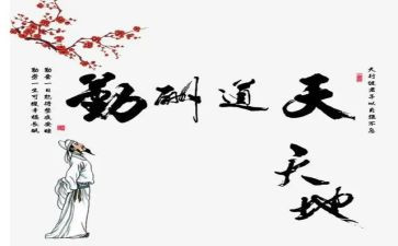 学校后勤总结报告8篇
