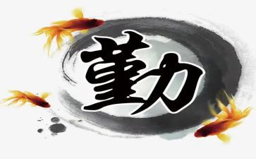 教师后勤年度个人考核总结5篇