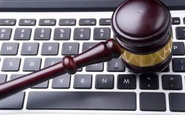 清查自查报告精选8篇