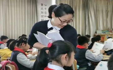 青蓝工程月总结参考8篇