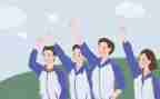 高中学生五四青年节演讲稿参考8篇