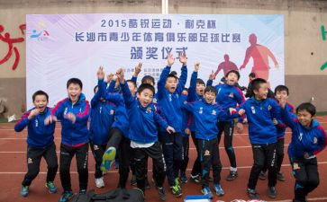 看青少年普法观后感6篇