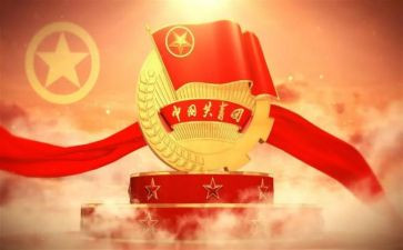 共青团成立的感悟心得8篇