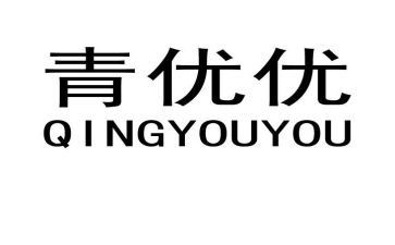 市青优教师述职报告精选5篇