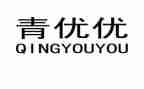 市青优教师述职报告精选5篇