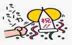 庆祝教师节队活动总结6篇
