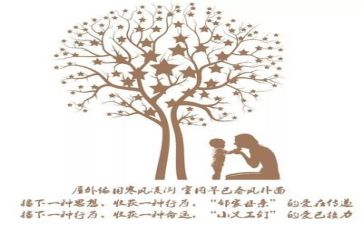 亲情作文800精选7篇