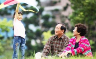 亲情的作文700字推荐7篇