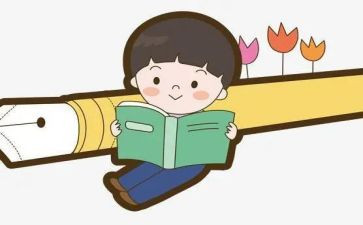 幼儿园亲子活动主题活动方案7篇