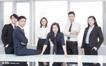 企业调研报告范文7篇