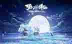 《奇遇》读后感通用7篇