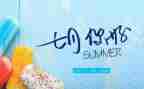 幼儿七月份工作总结7篇