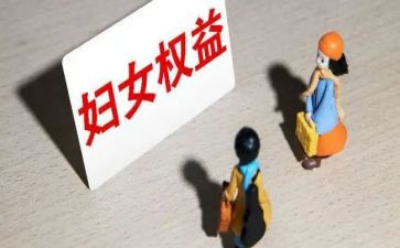 消费者保护权益工作总结6篇