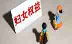 消费者保护权益工作总结6篇