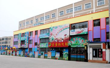 幼儿园春季全园工作计划7篇