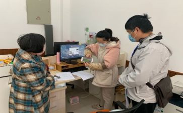 区教育局工作计划8篇