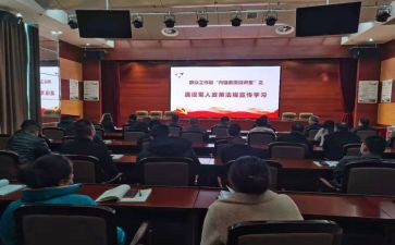 家长群工作总结5篇