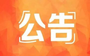 区招办工作计划7篇