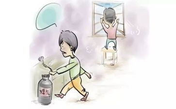 燃气述职报告范文5篇